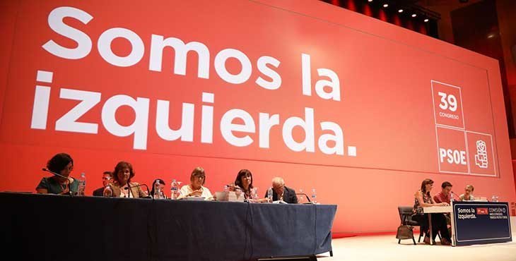 El debate sobre la plurinacionalidad ha salido adelante en la Comisión 1. | PSOE